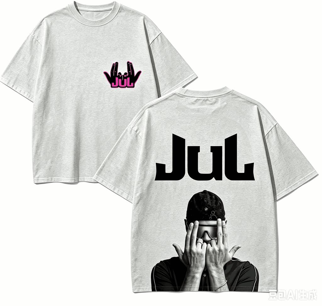 Футболка Rapper Jul Gift Мужская Женская Харадзюку Оверсайз Унисекс С коротким рукавом Уличная одежда Высокое качество Для пар Горячий товар Удобная