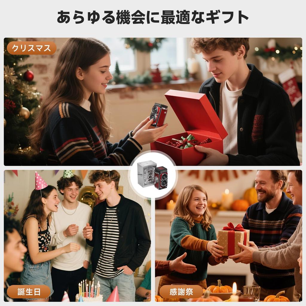 CHUZHAO Vintage Mini Digital Camera with Time Stamp, Portable TLR-Style Retro Point-and-Shoot Compact Pocket 1080P Video 12MP Autofocus Vlogging