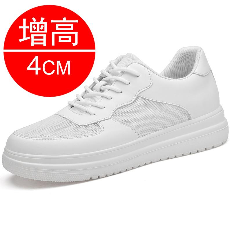 2026 spring and summer new inner heightening men's shoes 8CM board shoes invisible heightening shoes casual sports shoes 6