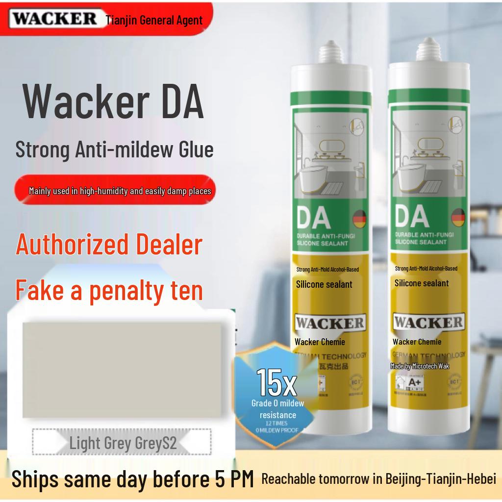 Силиконовый герметик Wacker DA15: Долговечный, Защита от плесени, Нейтральный, Водонепроницаемый для дома, кухни и ванной комнаты.