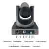 XunGu XG-C3 1080P USB/HDMI 12-кратный Оптический Зум PTZ Видеоконференц-камера (Китайская версия)