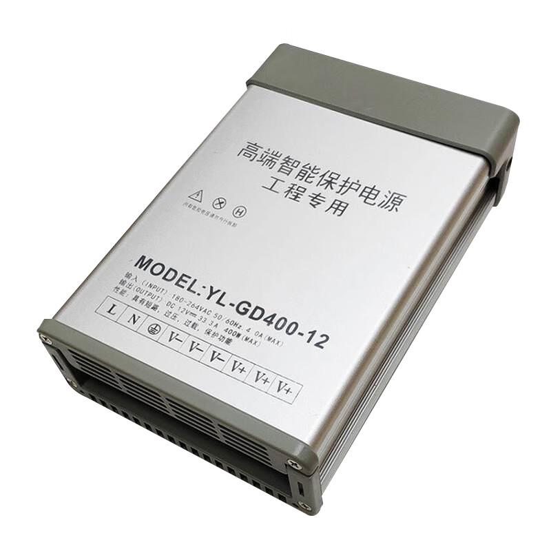 Rainproof DC Power Supply for LED Light Boxes