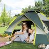 Quick Automatic Opening Outdoor Camping Tent, Waterproof Sunshield, Build-free Picnic Shelter, Family Beach Large Space