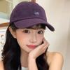 2025 Purple Little Fox Embroidery Baseball Cap – Cute, Casual, Versatile, Face-Slimming for Everyday Wear