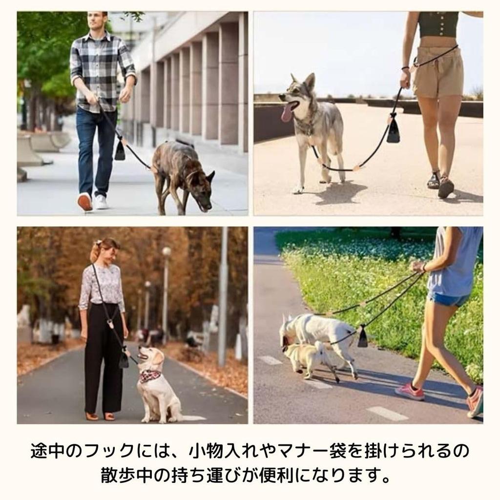 PetGround Собачья шлейка-поводок на плечо для 2 Длинная Прочная Подходит для и Больших Собак Поводок, 6-в-1 Многофункциональный Собак, Свободные руки, Поводок, Веревка, Маленький,