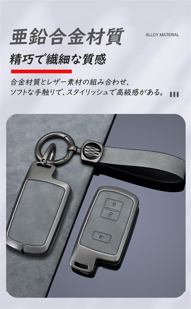 Чехол для ключа Toyota, Крышка для ключа, Держатель для ключа, Для Toyota Alphard 30, Harrier 60 Series,