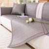 New Rattan Mat Sofa Cushion Summer Summer Mat One Piece Combination Cushion Sofa Cover Cover Cloth