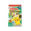 Tohato 5P Pokemon Snacks Chocolate 70g X 12 Bags Flavor,