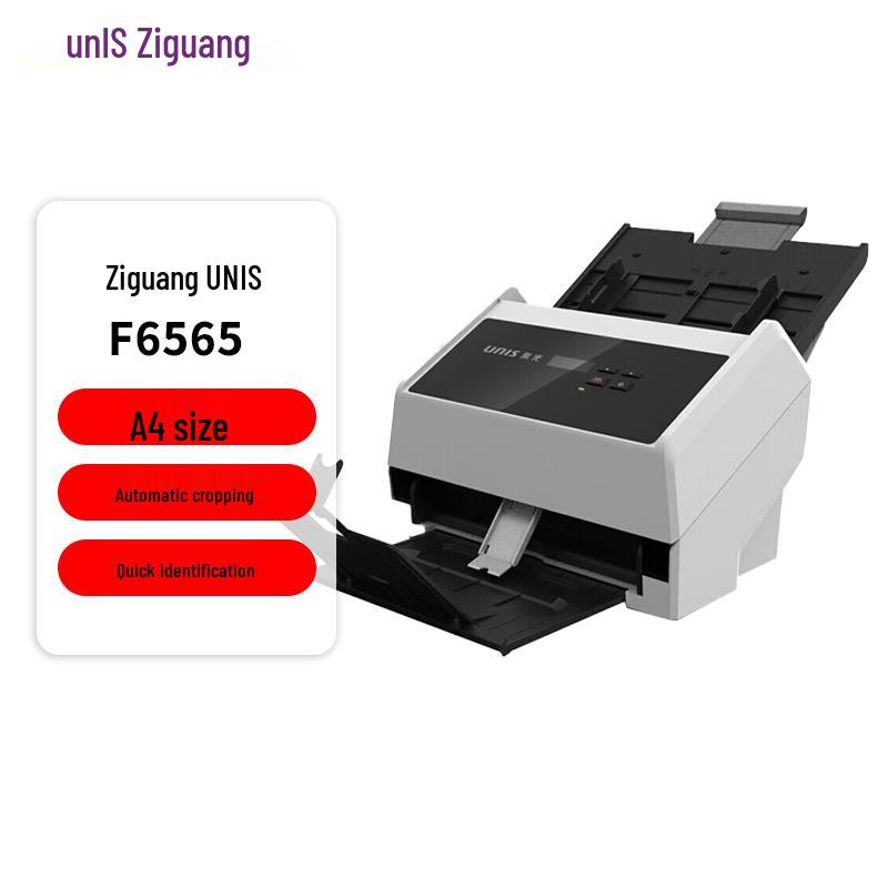 UNIS F6565 High-Speed Duplex Document Scanner CN plug (adapter included)