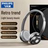 Беспроводные Bluetooth-наушники Philips TAH1129 в стиле ретро для игр и музыки