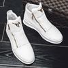 Fashion High Top Casual Shoes for Men Brand Ankle Boots Fashion White Men Skateboard Shoes Luxury Platform Sport Shoes Leather Men Boots