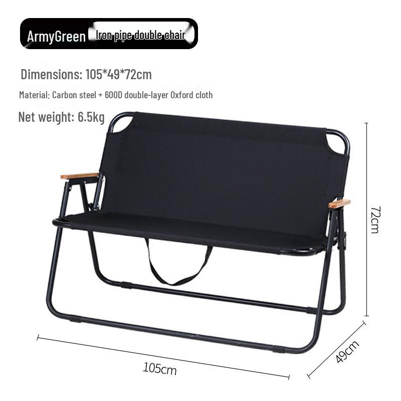 Nufeng Outdoor Portable Folding Chair