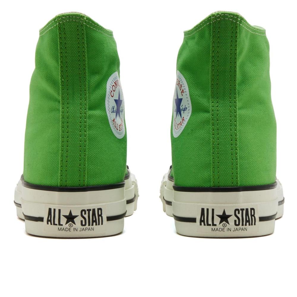 Converse CanvAs As J Hi 31314250 Мускатный зеленый