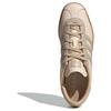 adidas Оригинальные кроссовки Originals Stadt 'Wonder Beige Clear Brown' Унисекс с открытым носком Повседневные кроссовки JR8313