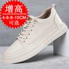 Invisible Heightening Shoes Men's 8CM Casual Sports Shoes 6 Inner Heightening Thick Baseplate Shoes Trendy Men's Shoes