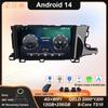 Carplay Android 14 Car For Honda Shuttle 2 2015 - 2020 Auto Radio Stereo Multimedia Player GPS Navigation NO 2DIN DVD Dash Cam