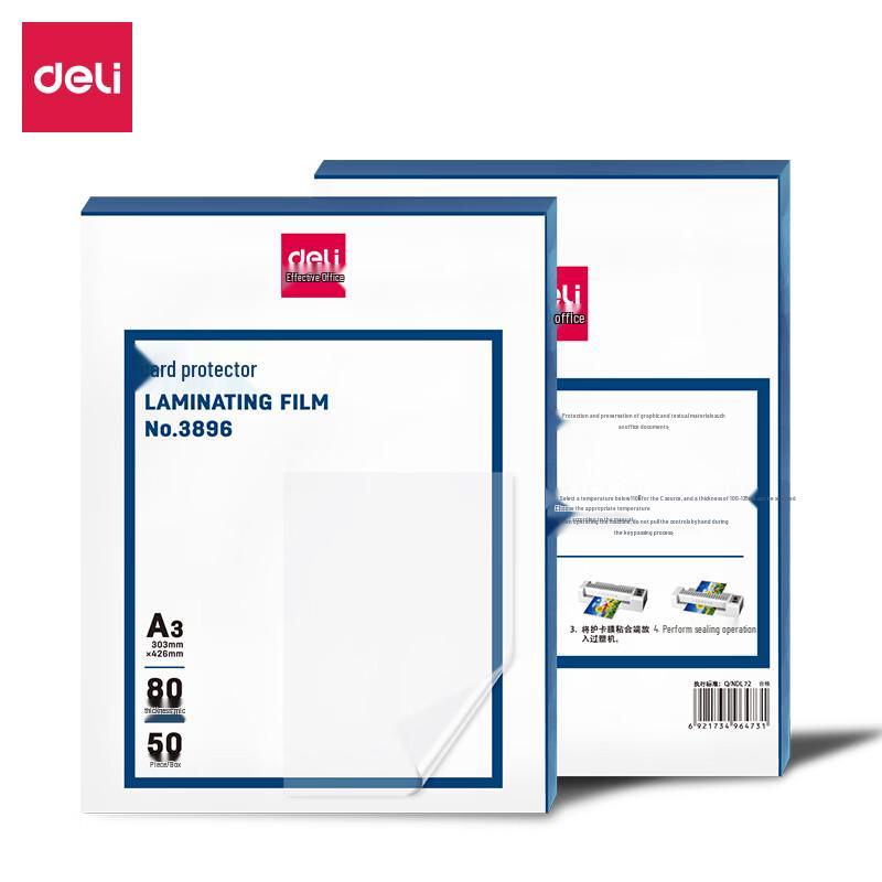 Deli A3 80mic High-Transparency Laminating Film CN plug (adapter included)