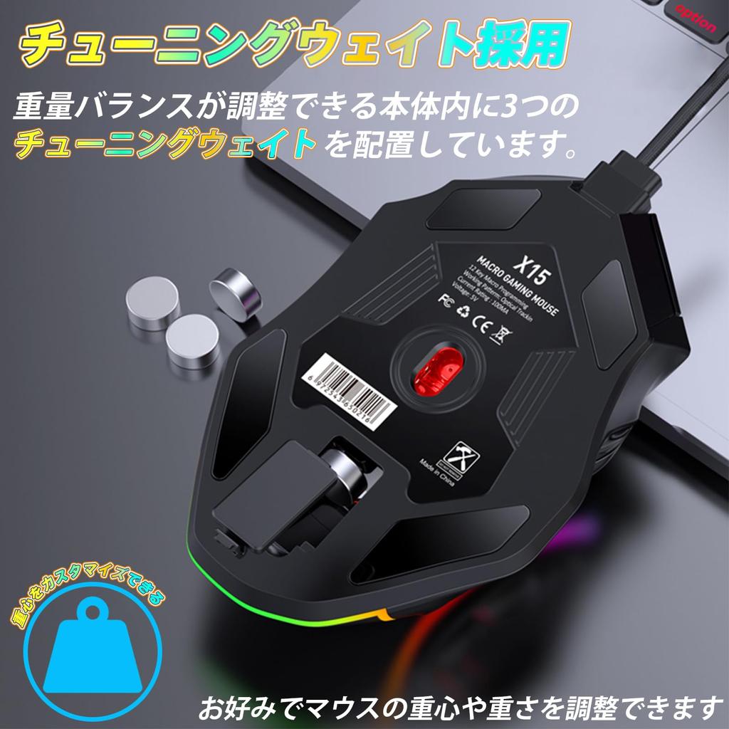 USB Wired Gaming 12 13 RGB for Desktop Computers and Windows Mouse, Buttons, Lights, 1200-12800 DPI, 125-1000Hz Programmable, Laptops,