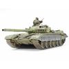1/35 Military Miniature Series Soviet T72M1 Tank