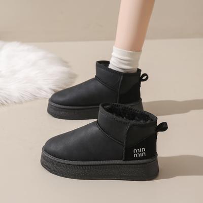 Демисезонные коньки-хайтопы Тканые спортивные кроссовки Удобная обувь Женская обувь 2025 элегантная Широкая посадка Благодаря fashion-man