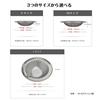 Stainless steel drain and waste catcher for modular baths, with heart-shaped handle, hair catcher, diameter: 7.8-10.2 cm (Large size (suitable for siz