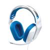 Игровая гарнитура Logitech G G335 G335WH - Легкая (222 г), 3,5 мм, Проводные, Стерео 2.1ч, Отключаемый микрофон (Flip-Mute), Микрофон, Совместимость с PS5, PS4, ПК, Switch 2,