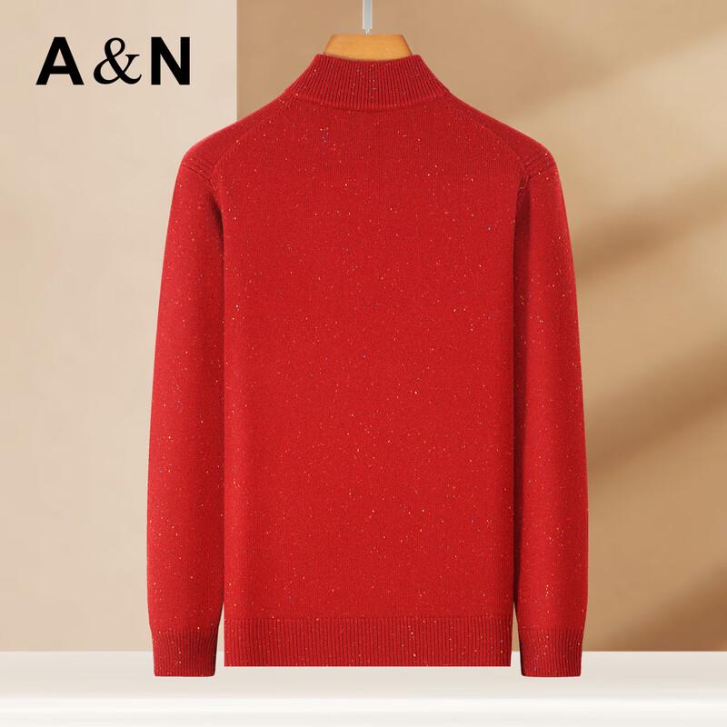 Antonio Men's Retro Henley Collar Heavy Cashmere Sweater
