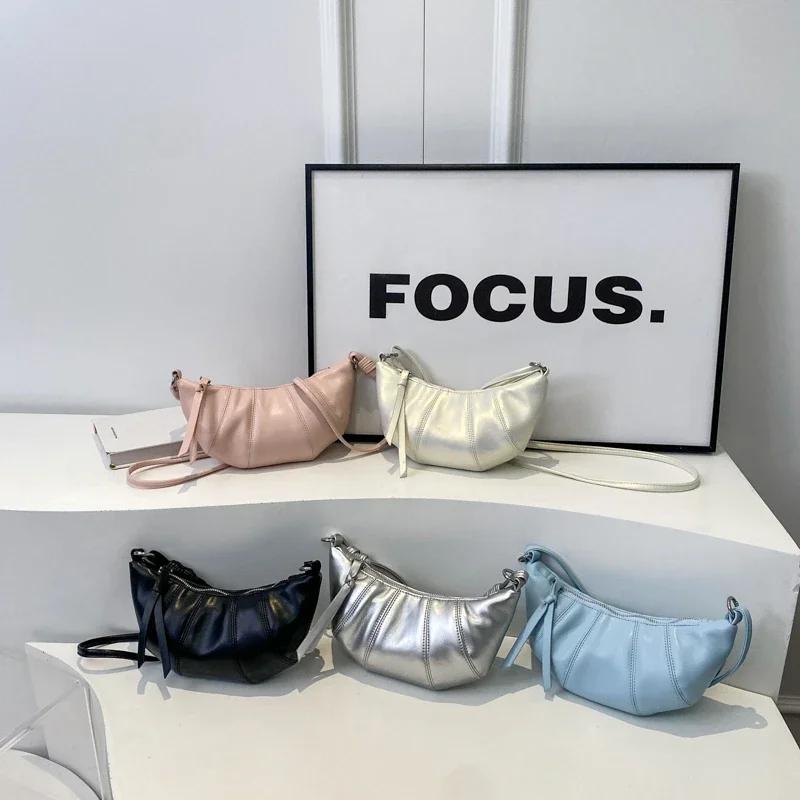 Сумки через плечо из искусственной кожи в форме рога, простые, универсальные, на молнии, супер крутые, изысканные, полумесяц, женские сумки через плечо, модный новый стиль