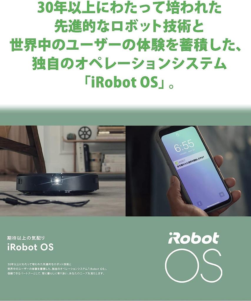IRobot Roomba Robot Vacuum Cleaner for Carpets IRobot Avoids Obstacles Object Recognition Automatic Garbage Collection Compatible Mapping Automatic