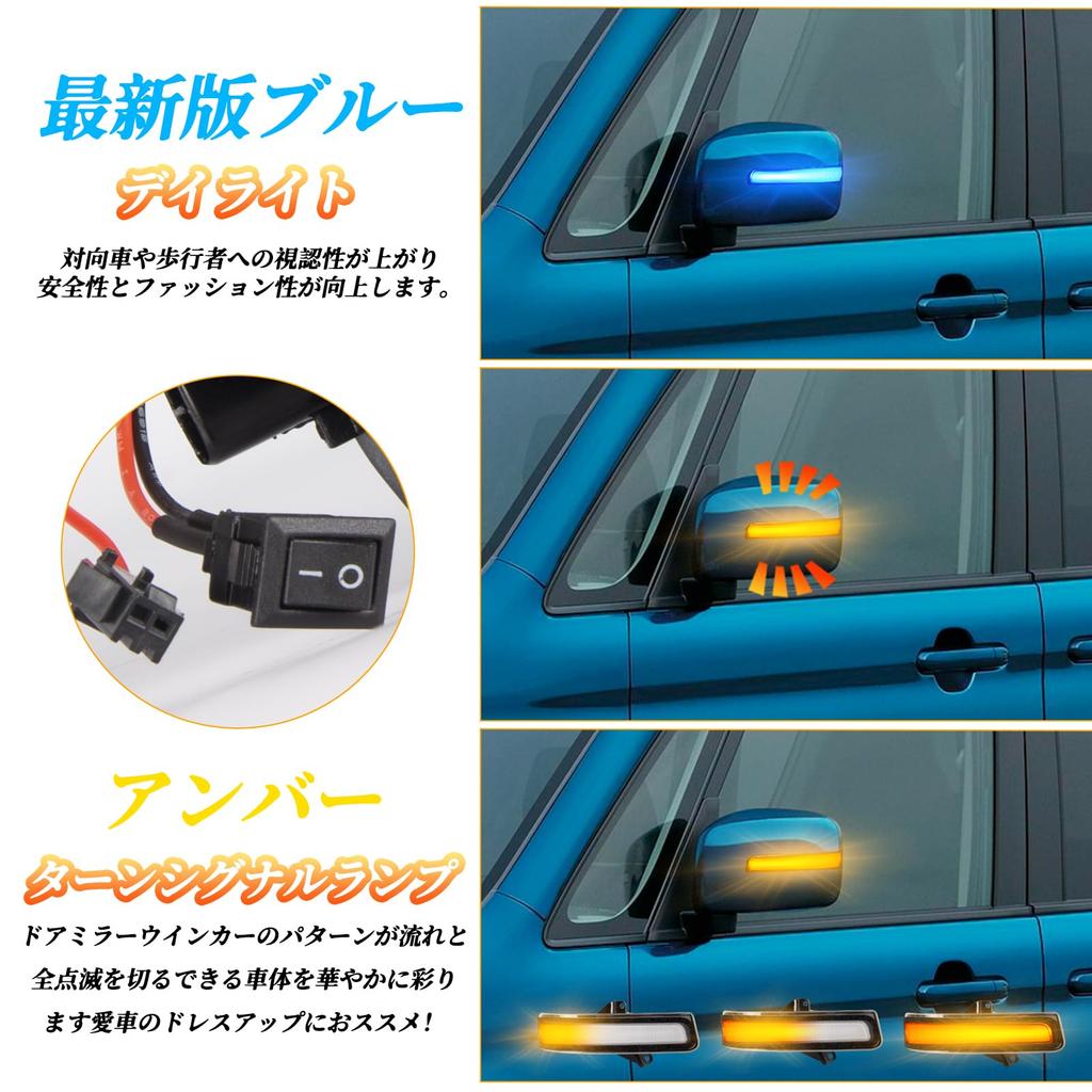 POPMOTORZ Suzuki JB64W JB74W Светодиодный повторитель поворота на зеркале заднего вида, Высокая яркость, Высокий