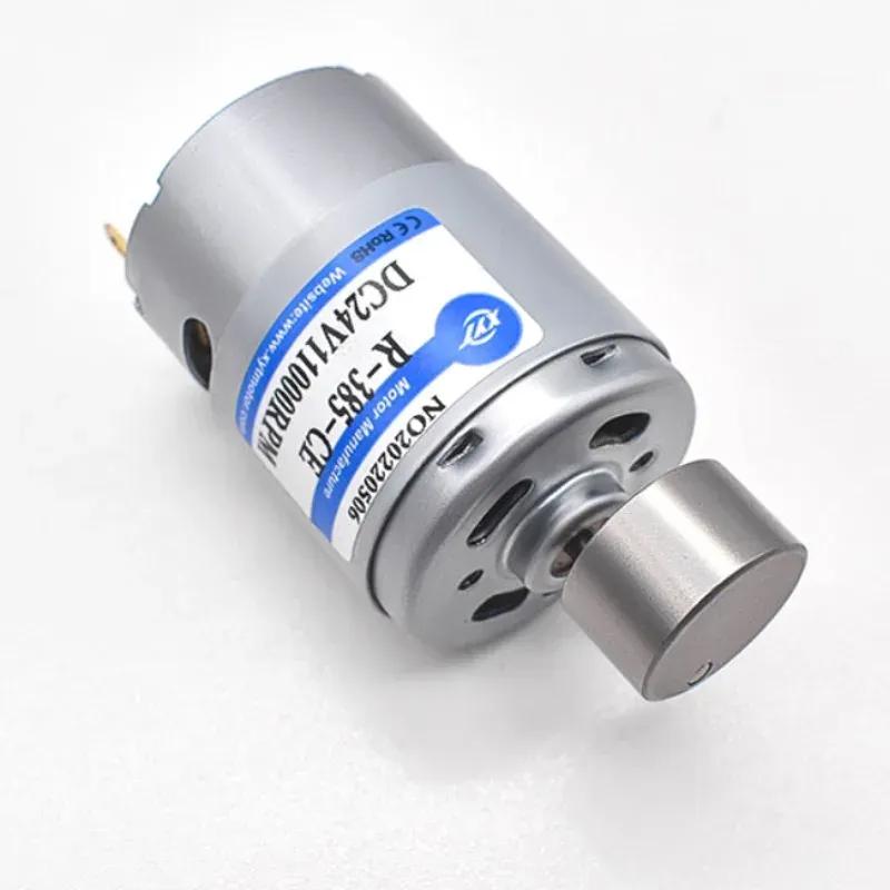 RF-385 Single Vibration Motor Kit Micro DC Vibration Motor 12V 24V 4000/8000rpm Massage Motor Round & Sector DC Electric