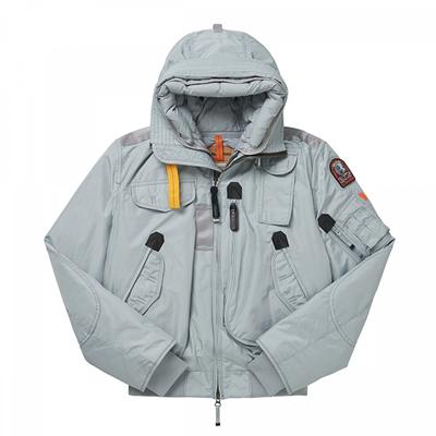 Parajumpers Pmjckma01 220 Gobi Gobi Бомбер Мужской Утепленный