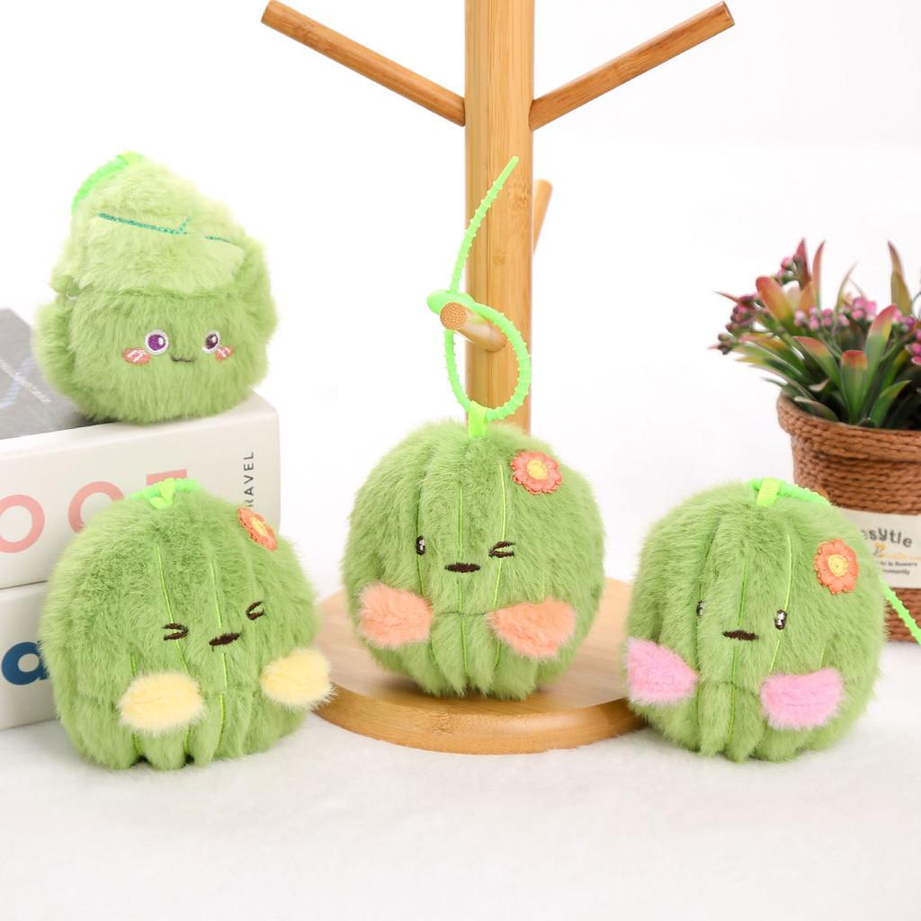 Pink Cactus Plush Doll Keyring With Short Plush Material For Bag Decoration