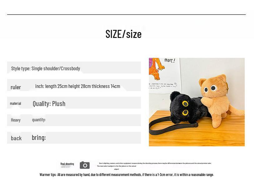 Очаровательный плюшевый медвежонок кроссбоди и рюкзак для детей - милая сумка-кукла и кошелек для монет