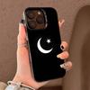Чехол для телефона Пакистан для iPhone 17 17Air 16 15 14 13 12 11 Pro Max Plus Цветной Серебристый
