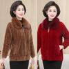 Женское осенне-зимнее пальто из искусственного норкового бархата, женский повседневный теплый вязаный кардиган, женские топы