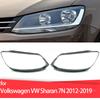 Для Volkswagen VW Sharan 7N 2012-2015 2016 2017 2018 2019 Прозрачное стекло Лампа Крышка фары Крышка фары Корпус Абажур
