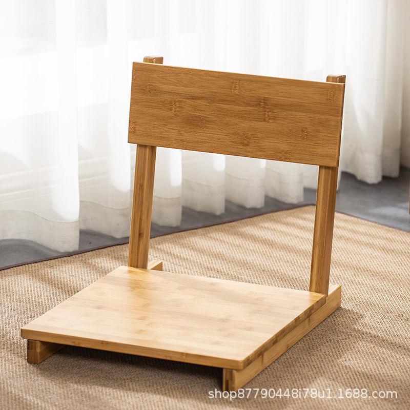 Бамбуковый стул без ножек, подлокотник, татами, спинка, мебель для гостиной, японский стиль, стул Zaisu Zen без ножек, экологически чистый