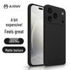 Сверхтонкий матовый чехол из ТПУ AMW для iPhone 16e