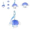 Adorable Cinnamoroll Plush Keychain Soft Short Plush Japanese Anime Accessory