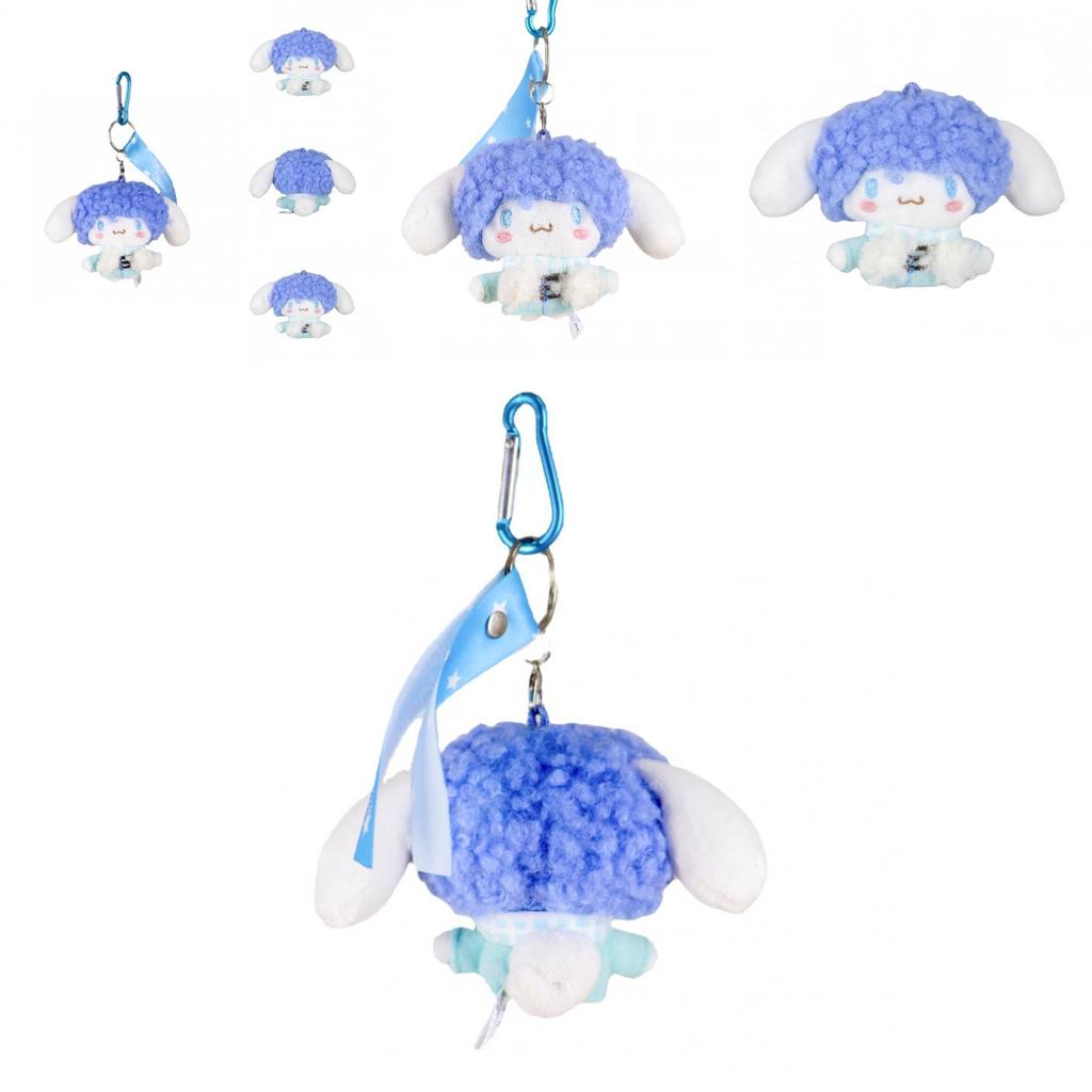 Adorable Cinnamoroll Plush Keychain Soft Short Plush Japanese Anime Accessory