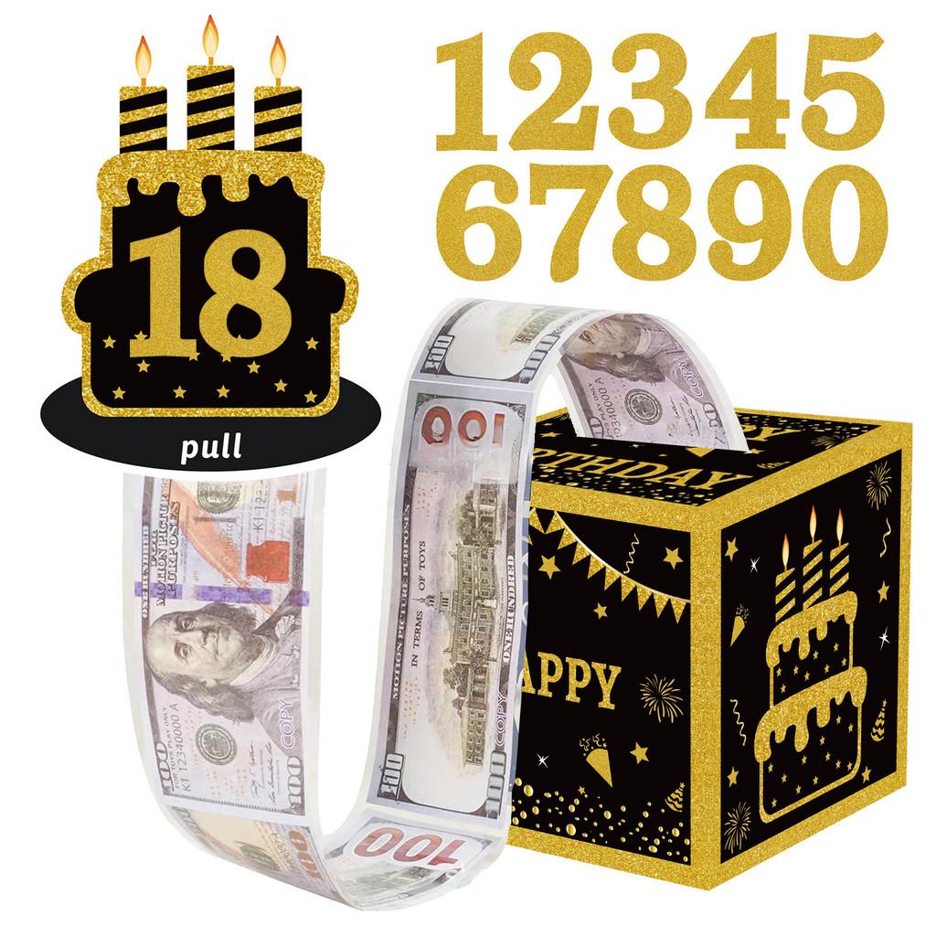 Party Gold Black Gift Box Suitable For Childrens Birthday Celebrations Gifts And