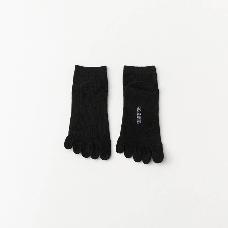 Мужские дышащие полосатые хлопковые носки с пальцами - Против грибка стопы, Влагоотводящие короткие носки