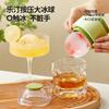 Household Upgraded Sealed Ice Hockey Mold