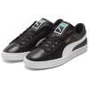 Puma Basket Classic 21 Black White Unisex Sneakers 374923-04