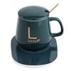 Wutuo L-Letter Thermostatic Ceramic Mug Gift Set