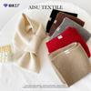 Winter Scarf Women's Autumn and Winter New Cross Small Scarf Small Scarf Solid Color Warm Scarf