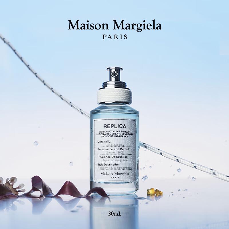 Коллекция туалетной воды Maison Margiela Replica