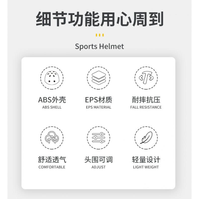 Kids Safety Helmet Scooter Bike Balance Roller Skating Cartoon Design EPS ABS Half Boys Girls Ages 3-8