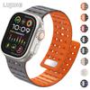 Magnetic Strap For Apple Watch Ultra 2 49mm 44mm 45mm 38mm 42mm 41mm Belt Silicone Bracelet iWatch Series 8 7 6 5 9 Se 40mm Band